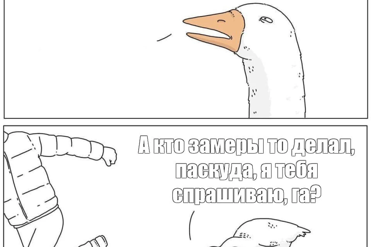 Установка новой двери: замерщик-«колдун» и сорванные планы