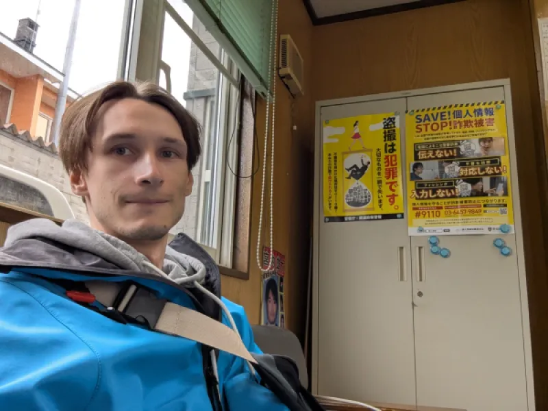 Блин